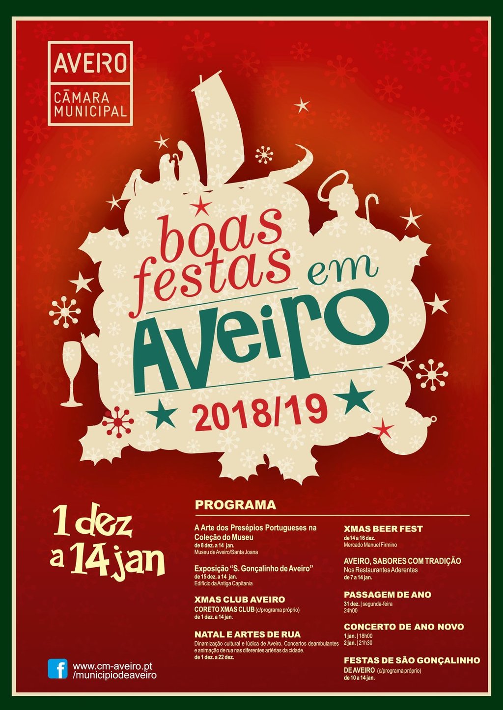 cartaz boas festas em Aveiro